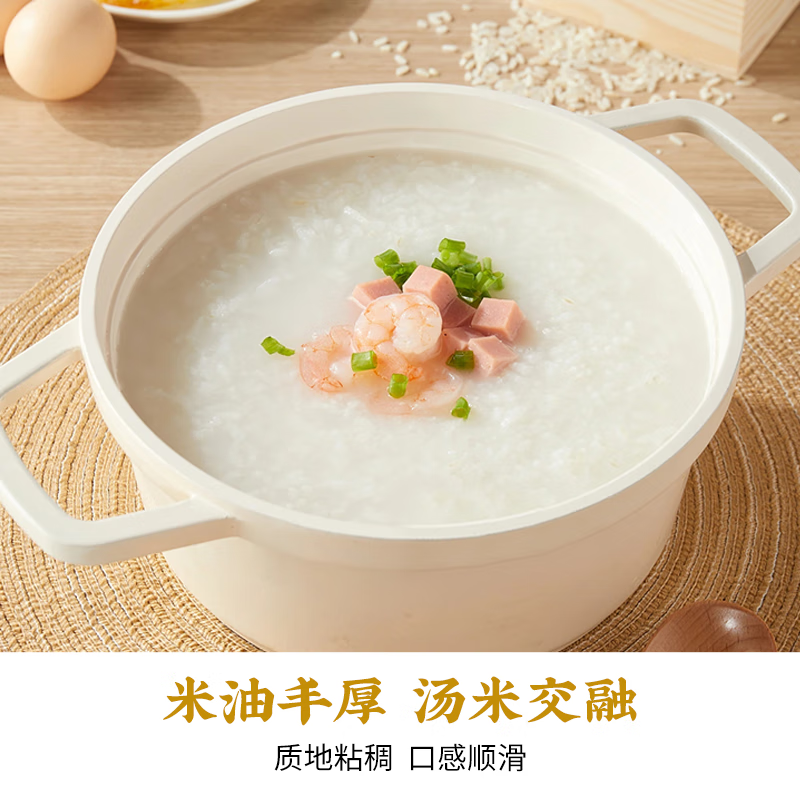 快五常大米炒底忦‼先跳转a+pp领9-3补帖卷东铁村 五常大米2.5kg*2袋亓，才2.6/斤，补贴块冲先加购 下方链接插图