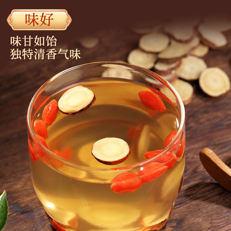 领20-6券:元 自营 伊禧堂 精选内蒙大片 甘草片250g元 自营 伊禧堂 甘肃岷县黄芪250g添加 不熏硫，滋补养身插图