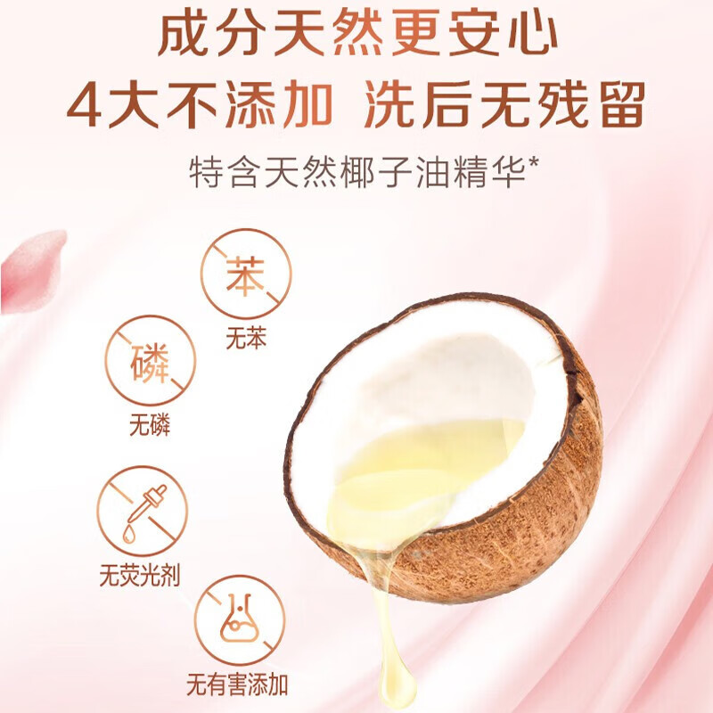 小胡鸭零食大礼包420g凑1件拍7件入会变价19.5，退凑plus大礼包折11.06/件，新低！插图