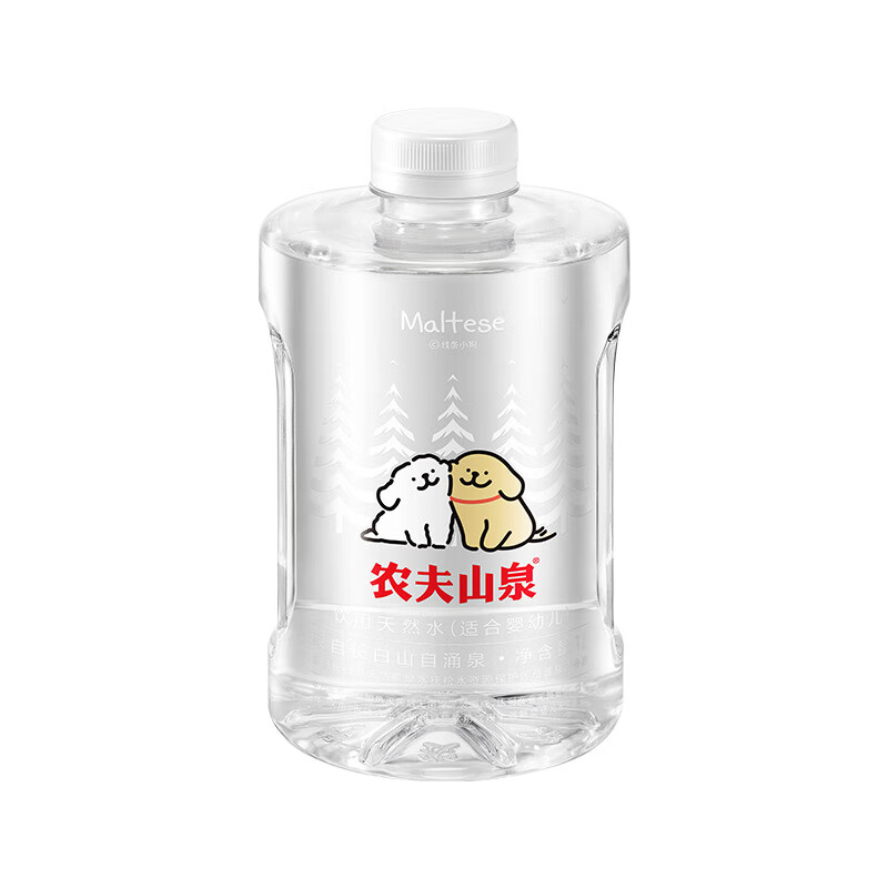 徐福记喜庆装棉花糖500g 约70颗凑1件拍3件退凑，棉花糖plus折16.19/件插图