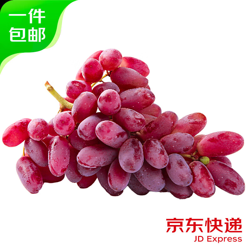 7 先领29-10补贴券自营京鲜生 品质水果19.9亓 云南大青芒果5斤装亓 山西克伦生无籽红提3斤装亓 四川阳光玫插图1