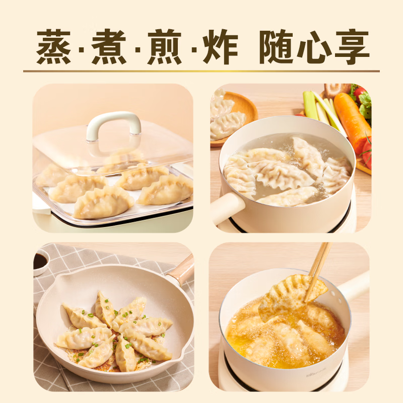 先领2张卷三全黄金比例水饺 三鲜饺子 约20只 400g三全黄金比例水饺 玉米蔬菜猪肉饺子 约20只 400g三全黄金插图1