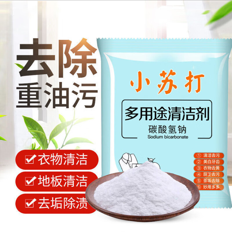 海澜之家凑单会场领200-20神劵品类券：海澜之家 商务正装德比皮鞋拍1：凑单1件凑单退掉，plus到手124.3亓，插图1