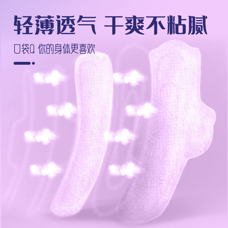 先领2张补贴券自营乌苏 小麦经典白啤500ml*12罐拍2件：凑1件：实际单件到手75.6亓/件插图1