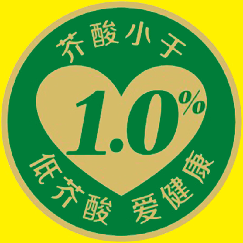 鲁花 百亿补贴食用油专区plus任选1件付86亓低芥酸菜籽/葵花仁/玉米油6.18l插图