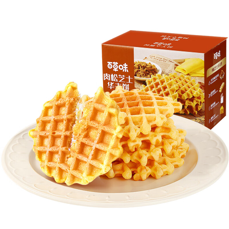 ——百草味自营车——冰雪蛋糕点心 540g/箱肉松芝士华夫饼400g/箱任拍2件，折15.9/箱自营包邮插图