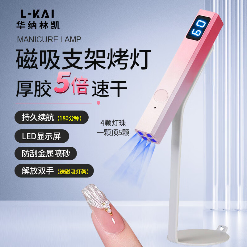 先入会领99-5卷领200-40卷京东自营 依泉润唇膏爆款3件套 （柔润4g+特润4g+唇精华15ml）凑1件【一起付后退】插图