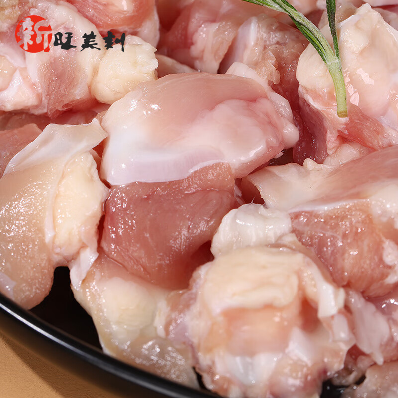 新旺美刻 冷冻鸡膝软骨掌中宝 1kg/袋拍2件到手78.52元，折19.63/斤插图
