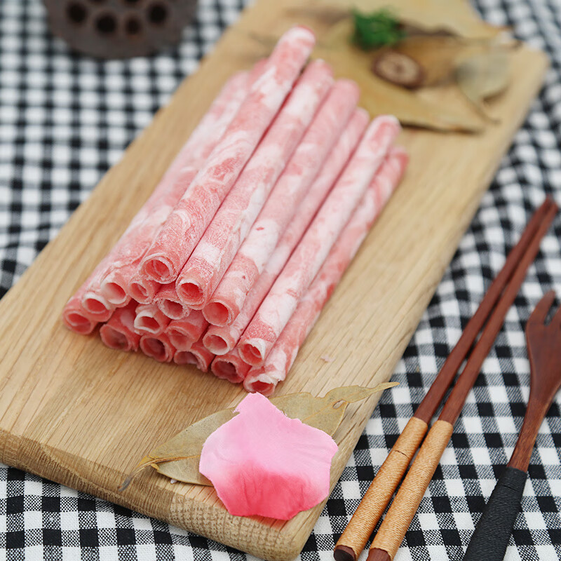 【自营】恒都 国产原切牛肉卷500g*4付款59.9元，返3元超市卡，折每斤仅需14.22元插图