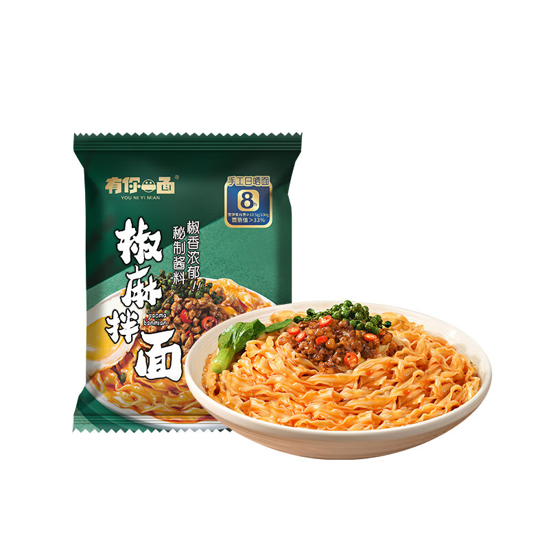 农心 火锅面 纯面饼 五连包 100g*5包，选200亻寸30插图2