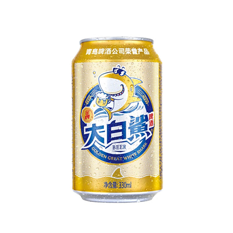 plus58.71元 青岛啤酒 大白鲨9度330ml*24罐折2.4/罐，清爽可口，聚餐畅饮必备！插图1
