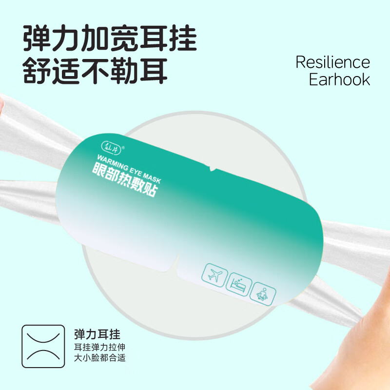 爽然企鹅pupu拉拉裤拍4件拍1件到手 18一箱插图1