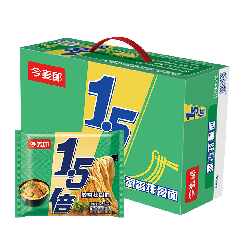 今麦郎方便面1.5倍 24袋整箱红烧牛肉/葱香排骨 任选一款折礼金付42.6亓+u,折1.7/袋插图1