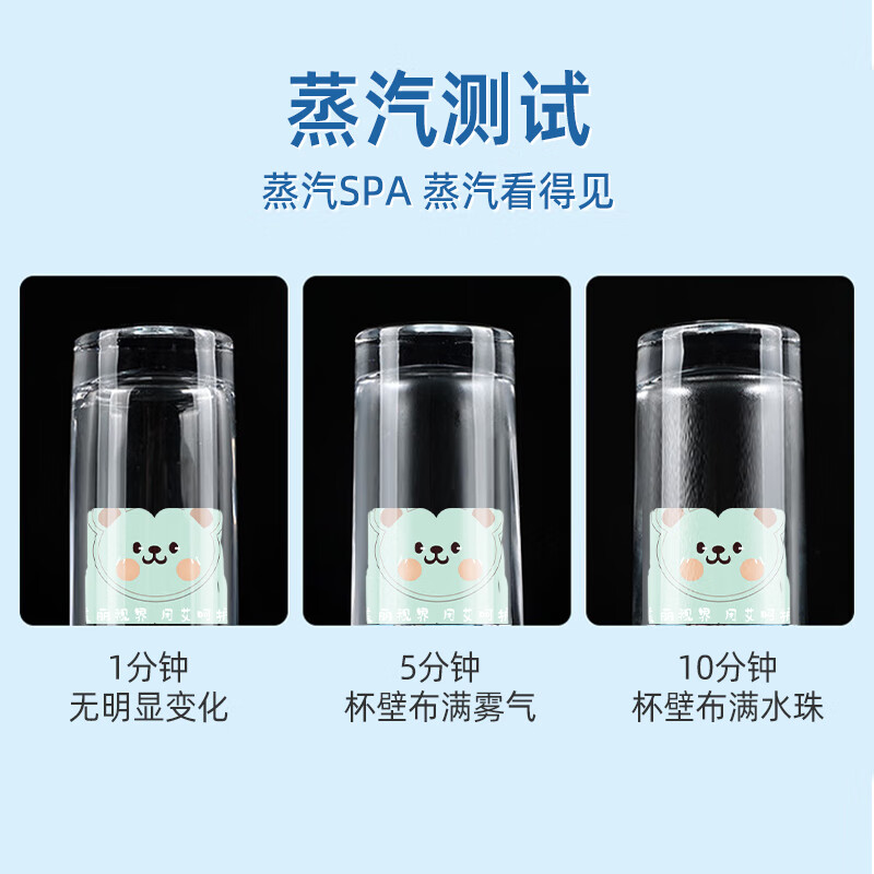 plus29.15元 自营 南医圣景 热敷蒸汽眼罩50片折0.58元/片，遮光安睡 热敷缓解眼疲劳！插图