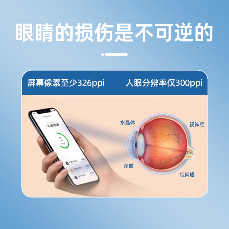 plus29.15元 自营 南医圣景 热敷蒸汽眼罩50片折0.58元/片，遮光安睡 热敷缓解眼疲劳！插图1