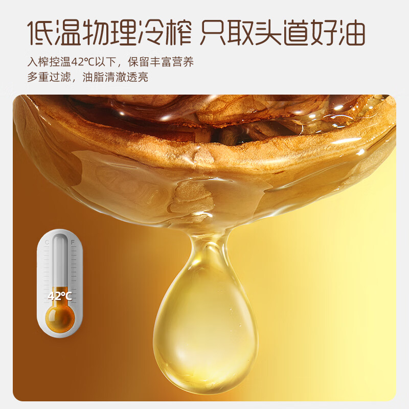 0 皇氏乳业 牛奶好价方案⚠需叠首购礼金先领200-20会场券任选一种按方案拍下得该价————1⃣有机纯牛奶12插图1