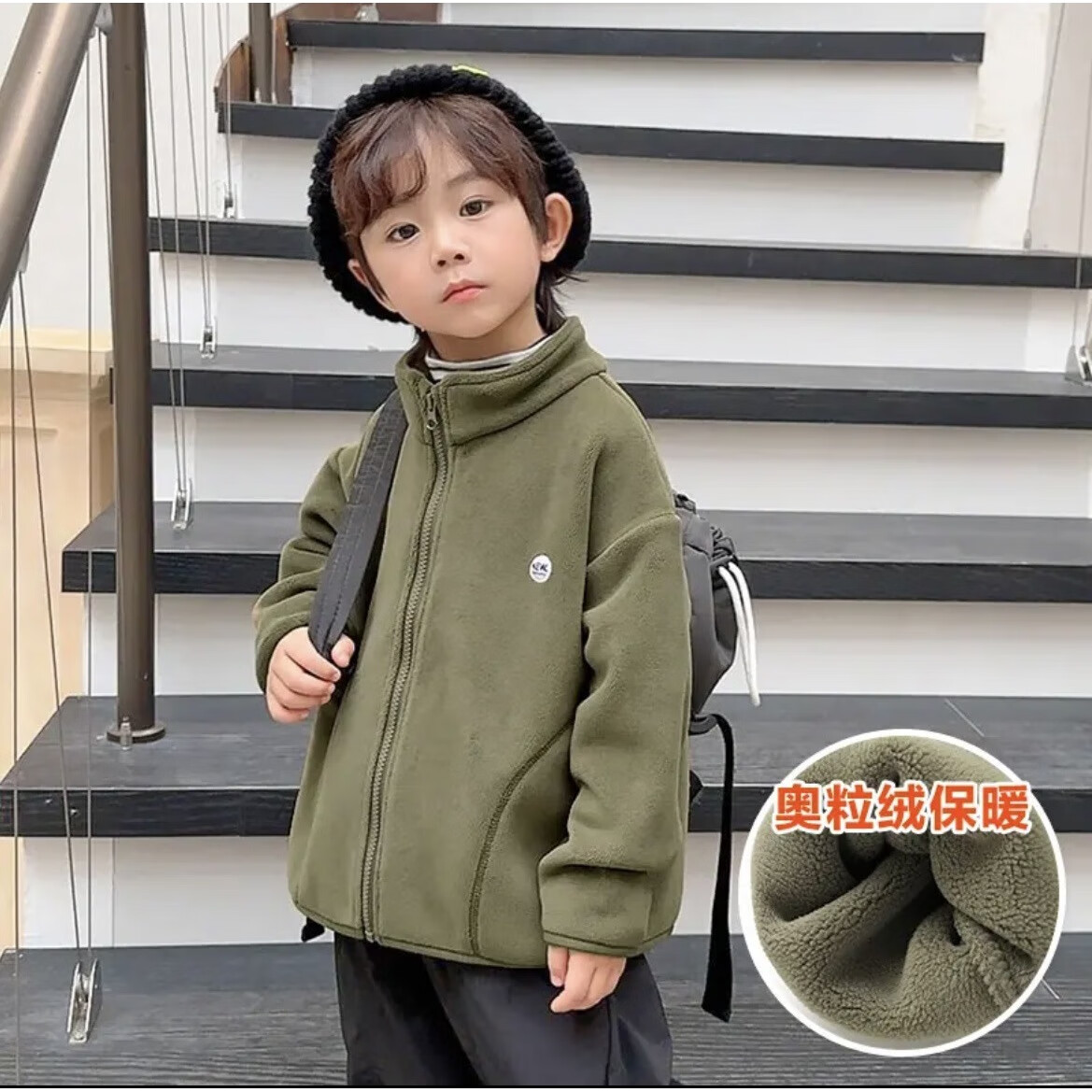 先领2个卷————真维斯童装【拍2件】保暖上衣内衣男宝女宝【拍1件】宝宝复古加绒上衣件一起下74.7，好价插图1