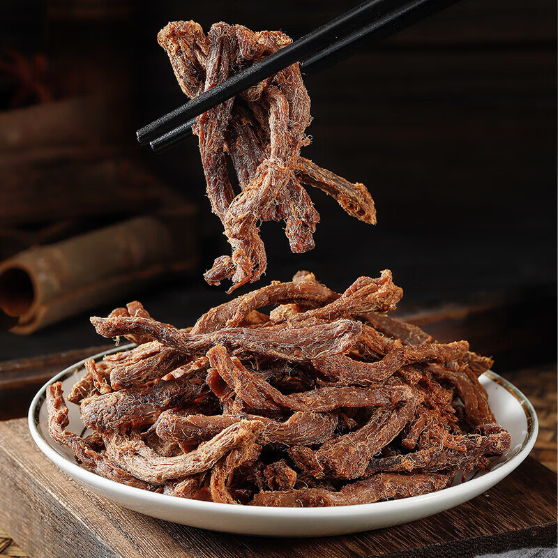 先领49-20华味亨西梅108g华味亨香蕉片100g华味亨半边梅108g华味亨五香味肉条50g任选10件29.9包邮；折2.9/件插图3