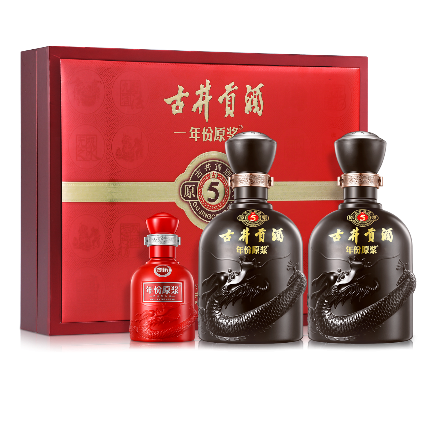 古井贡酒 年份原浆古5浓香型白酒 50度500ml*2瓶 礼盒装自营包邮；送礼品袋；订单完成找客服返20e卡插图1