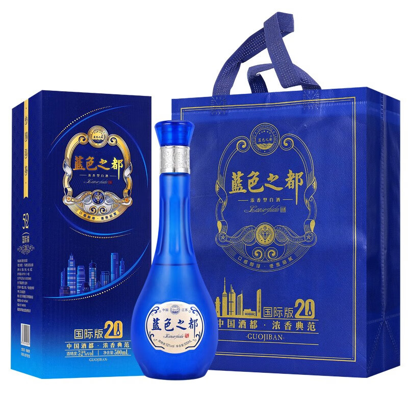 史低！69元领卷 蓝色之都 洋河镇蓝色之都酒 浓香型白酒52度500ml*6瓶 含3个礼品袋插图