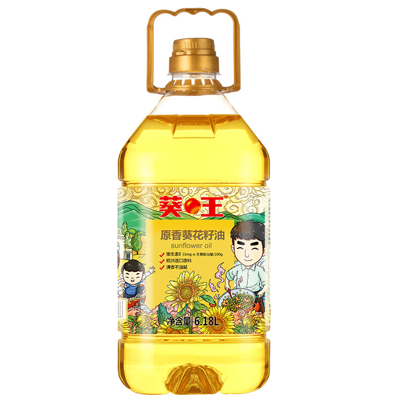 葵王 葵花籽油食用油6.18l插图1