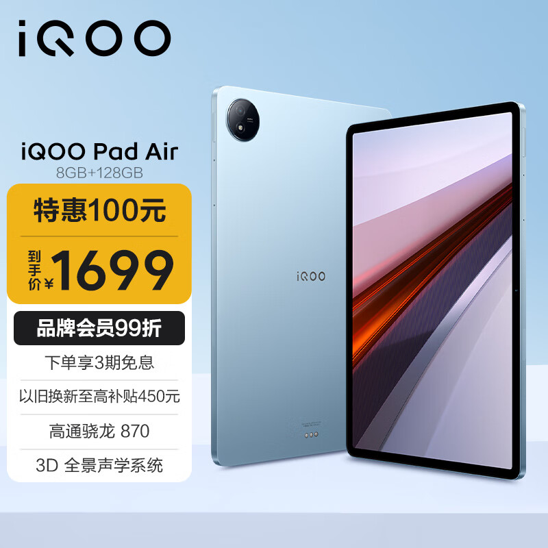 红米k80 12 256【1999】付k选择yun闪府 收.货地必须精确贵.州具体地.址模糊地.址概率被砍単！k80手机 12 51插图1