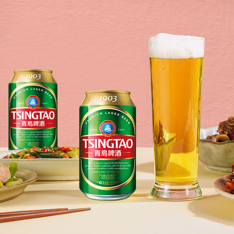 领124-5券:青岛啤酒 经典1903系列听装罐装 330ml*24罐元包邮，赠 福禧500ml*4罐折3.3元/罐！插图