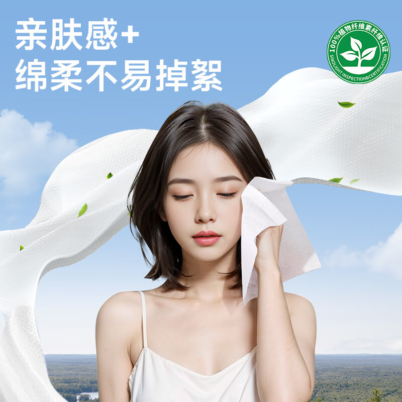 奥妙樱花洗衣液2kg跳转京东砸10卷凑4类8折到手4.93亓各拍一件 凑単可退插图1